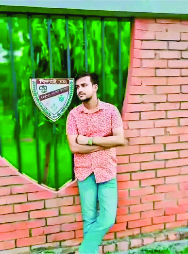 Image of মো: ইমন